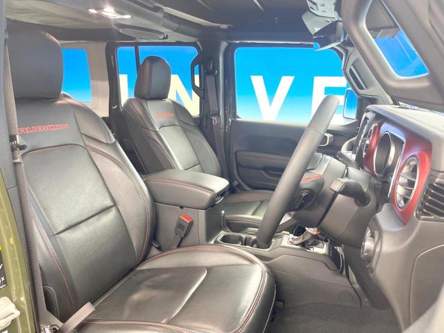 ジープ・ラングラーアンリミテッド ルビコンリミテEDウィズサンライダフリTフォーハドT 250台限定特別仕様車 黒革シート 前席シートヒーター アダプティブクルーズコントロール LEDヘッドライト 純正ナビ バックカメラ ALPINEスピーカー ダウンヒルアシスト(9枚目)