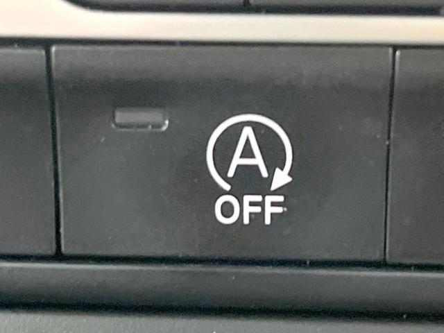 ジープ・ラングラーアンリミテッド ルビコンリミテEDウィズサンライダフリTフォーハドT 250台限定特別仕様車 黒革シート 前席シートヒーター アダプティブクルーズコントロール LEDヘッドライト 純正ナビ バックカメラ ALPINEスピーカー ダウンヒルアシスト(41枚目)