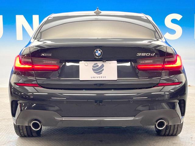 3シリーズ 320d xDrive Mスポーツ ハイラインパッケージ コンフォートパッケージ 茶革シート シートヒーター アクティブクルーズコントンロール 純正ナビ 全周囲カメラ Mスポーツサスペンション LEDヘッドライト パドルシフト(17枚目)