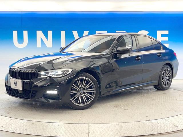 3シリーズ 320d xDrive Mスポーツ ハイラインパッケージ コンフォートパッケージ 茶革シート シートヒーター アクティブクルーズコントンロール 純正ナビ 全周囲カメラ Mスポーツサスペンション LEDヘッドライト パドルシフト(18枚目)
