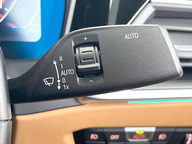 3シリーズ 320d xDrive Mスポーツ ハイラインパッケージ コンフォートパッケージ 茶革シート シートヒーター アクティブクルーズコントンロール 純正ナビ 全周囲カメラ Mスポーツサスペンション LEDヘッドライト パドルシフト(30枚目)