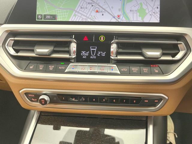 3シリーズ 320d xDrive Mスポーツ ハイラインパッケージ コンフォートパッケージ 茶革シート シートヒーター アクティブクルーズコントンロール 純正ナビ 全周囲カメラ Mスポーツサスペンション LEDヘッドライト パドルシフト(33枚目)