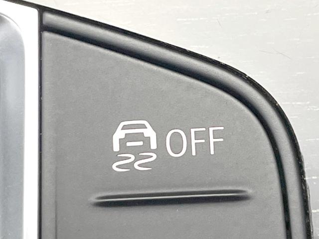 3シリーズ 320d xDrive Mスポーツ ハイラインパッケージ コンフォートパッケージ 茶革シート シートヒーター アクティブクルーズコントンロール 純正ナビ 全周囲カメラ Mスポーツサスペンション LEDヘッドライト パドルシフト(37枚目)