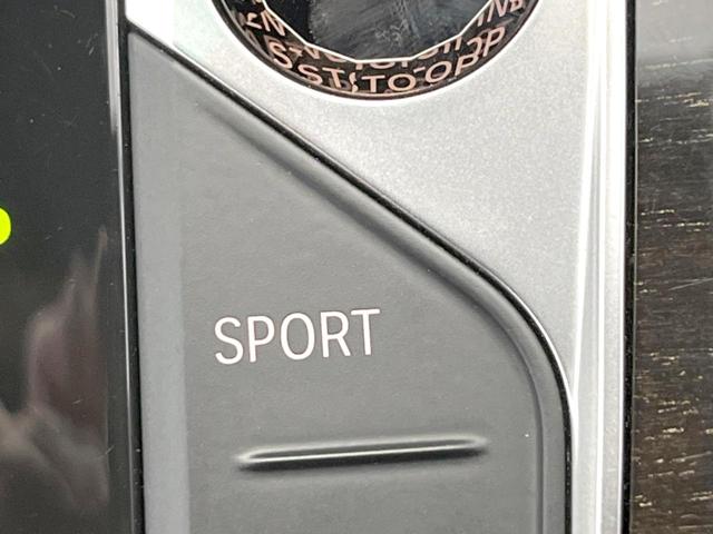 3シリーズ 320d xDrive Mスポーツ ハイラインパッケージ コンフォートパッケージ 茶革シート シートヒーター アクティブクルーズコントンロール 純正ナビ 全周囲カメラ Mスポーツサスペンション LEDヘッドライト パドルシフト(38枚目)