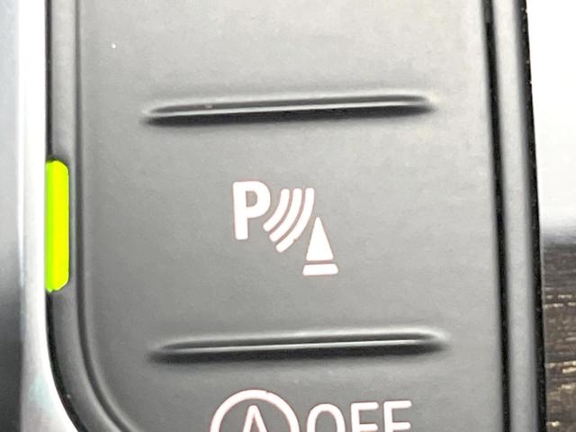 3シリーズ 320d xDrive Mスポーツ ハイラインパッケージ コンフォートパッケージ 茶革シート シートヒーター アクティブクルーズコントンロール 純正ナビ 全周囲カメラ Mスポーツサスペンション LEDヘッドライト パドルシフト(39枚目)