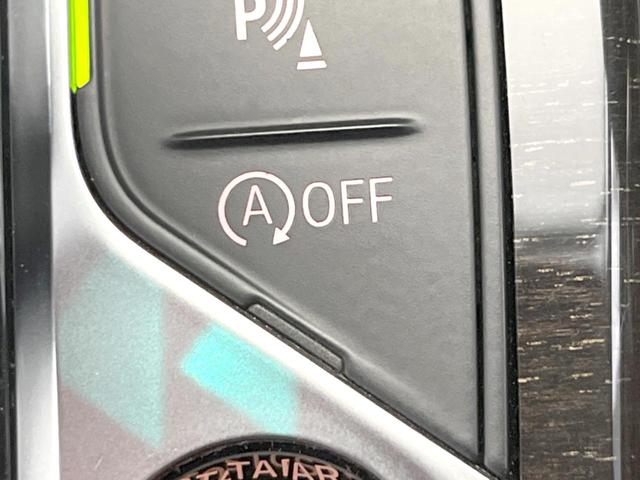 3シリーズ 320d xDrive Mスポーツ ハイラインパッケージ コンフォートパッケージ 茶革シート シートヒーター アクティブクルーズコントンロール 純正ナビ 全周囲カメラ Mスポーツサスペンション LEDヘッドライト パドルシフト(40枚目)