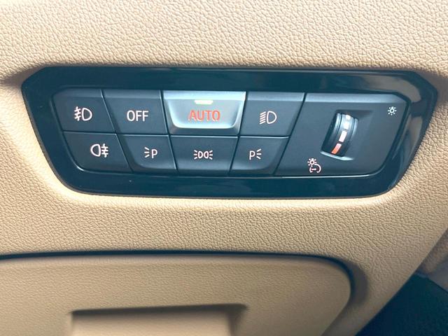 3シリーズ 320d xDrive Mスポーツ ハイラインパッケージ コンフォートパッケージ 茶革シート シートヒーター アクティブクルーズコントンロール 純正ナビ 全周囲カメラ Mスポーツサスペンション LEDヘッドライト パドルシフト(47枚目)