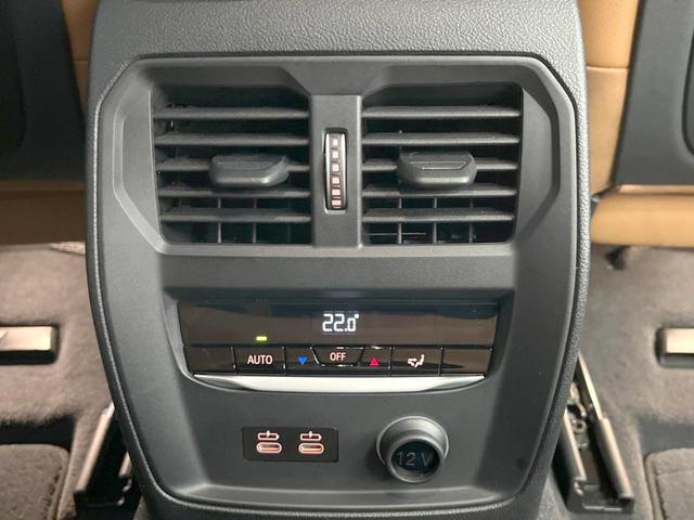 3シリーズ 320d xDrive Mスポーツ ハイラインパッケージ コンフォートパッケージ 茶革シート シートヒーター アクティブクルーズコントンロール 純正ナビ 全周囲カメラ Mスポーツサスペンション LEDヘッドライト パドルシフト(51枚目)