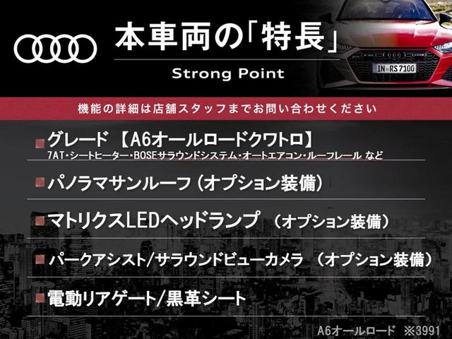 �{�ԗ��̎�ȓ������܂Ƃ߂܂����B��L�̑��ɂ����`��������Ȃ����͂��������܂��B���񂨋C�y�ɂ��₢���킹�������B