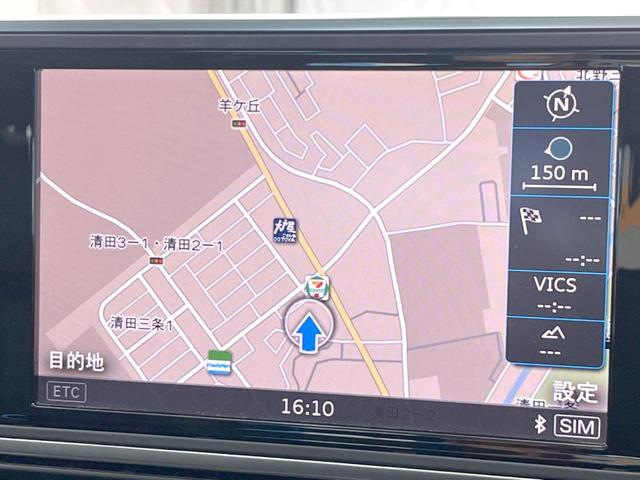 �������i�r�F��̊��̂���i�r�́A����������ԓ������o���Ă���܂��B�a�����������������Đ��ȂǃI�[�f�B�I�@�\���[�����Ă���܂��̂ŁA�^�]�����y���߂܂���