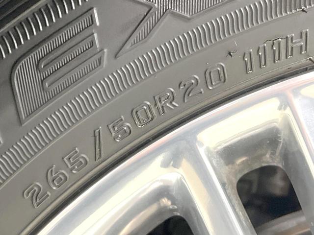 ジープ・グランドチェロキー サミット パノラミックサンルーフ Harman/Kardon 黒革シート シートベンチレーション アダプティブクルーズコントロール エアサスペンション 電動リアゲート 純正ナビ Bluetooth バックカメラ(23枚目)