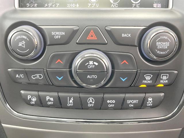 ジープ・グランドチェロキー サミット パノラミックサンルーフ Harman/Kardon 黒革シート シートベンチレーション アダプティブクルーズコントロール エアサスペンション 電動リアゲート 純正ナビ Bluetooth バックカメラ(33枚目)