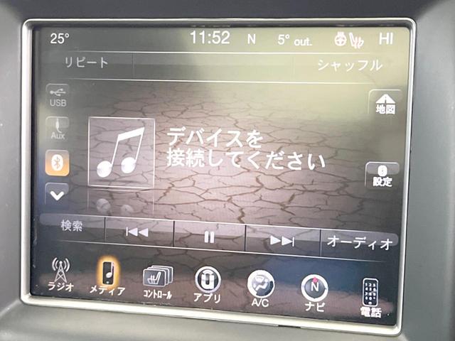 ジープ・グランドチェロキー サミット パノラミックサンルーフ Harman/Kardon 黒革シート シートベンチレーション アダプティブクルーズコントロール エアサスペンション 電動リアゲート 純正ナビ Bluetooth バックカメラ(40枚目)