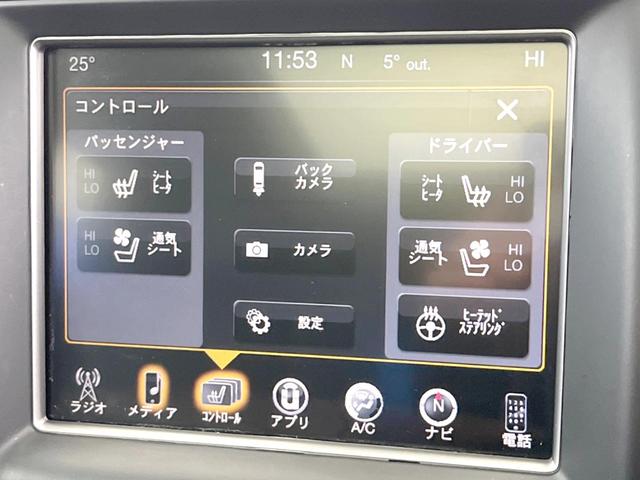 ジープ・グランドチェロキー サミット パノラミックサンルーフ Harman/Kardon 黒革シート シートベンチレーション アダプティブクルーズコントロール エアサスペンション 電動リアゲート 純正ナビ Bluetooth バックカメラ(41枚目)