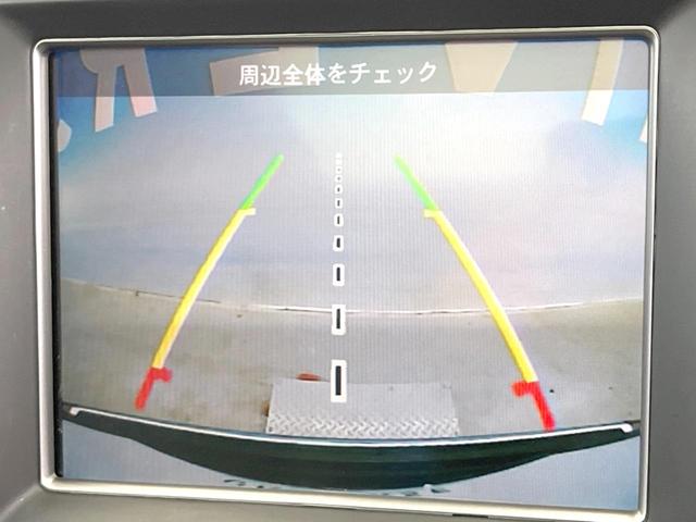 ジープ・グランドチェロキー サミット パノラミックサンルーフ Harman/Kardon 黒革シート シートベンチレーション アダプティブクルーズコントロール エアサスペンション 電動リアゲート 純正ナビ Bluetooth バックカメラ(46枚目)