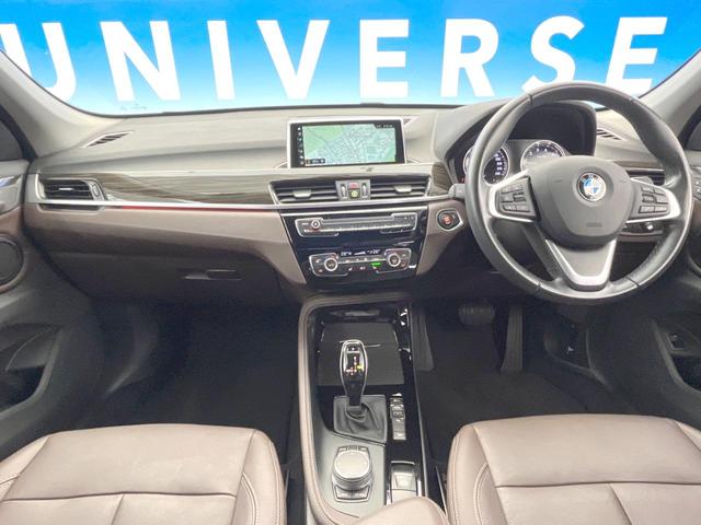 Ｘ１ ｘＤｒｉｖｅ　２０ｉ　ｘライン　ハイラインパッケージ　ハイラインＰＫＧ　アドバンスドアクティブセーフティＰＫＧ　オプション１９インチアルミホイール　レーダークルーズコントロール　茶革シート　パワーシート　シートヒーター　インテリジェントセーフティ（2枚目）