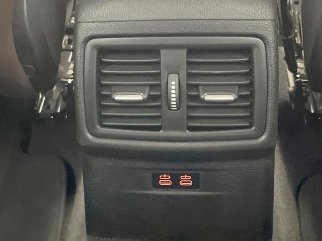 Ｘ１ ｘＤｒｉｖｅ　２０ｉ　ｘライン　ハイラインパッケージ　ハイラインＰＫＧ　アドバンスドアクティブセーフティＰＫＧ　オプション１９インチアルミホイール　レーダークルーズコントロール　茶革シート　パワーシート　シートヒーター　インテリジェントセーフティ（44枚目）