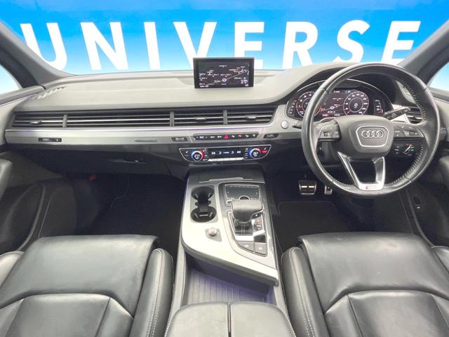 Ｑ７ ２．０ＴＦＳＩクワトロ　Ｓラインパッケージ　７シーターパッケージ　マトリクスＬＥＤヘッドランプ　バーチャルコックピット　黒革シート　シートヒーター　アダプティブクルーズコントロール　純正ＭＭＩナビ　全周囲カメラ　４ゾーンＡＣ　メモリパワーシート（2枚目）