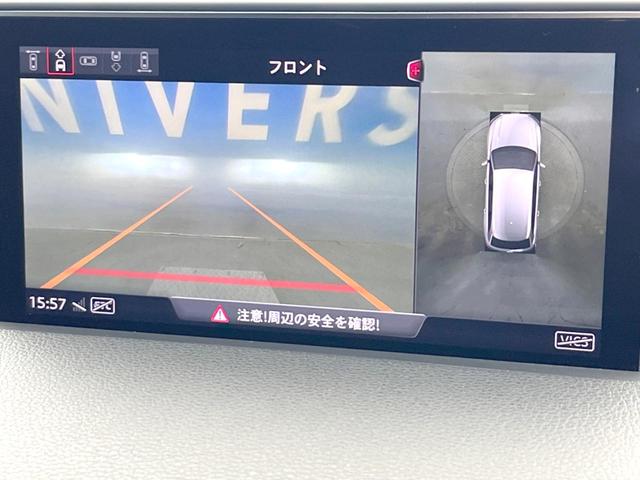 Ｑ７ ２．０ＴＦＳＩクワトロ　Ｓラインパッケージ　７シーターパッケージ　マトリクスＬＥＤヘッドランプ　バーチャルコックピット　黒革シート　シートヒーター　アダプティブクルーズコントロール　純正ＭＭＩナビ　全周囲カメラ　４ゾーンＡＣ　メモリパワーシート（4枚目）
