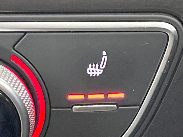 Ｑ７ ２．０ＴＦＳＩクワトロ　Ｓラインパッケージ　７シーターパッケージ　マトリクスＬＥＤヘッドランプ　バーチャルコックピット　黒革シート　シートヒーター　アダプティブクルーズコントロール　純正ＭＭＩナビ　全周囲カメラ　４ゾーンＡＣ　メモリパワーシート（6枚目）