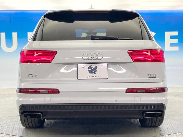 Ｑ７ ２．０ＴＦＳＩクワトロ　Ｓラインパッケージ　７シーターパッケージ　マトリクスＬＥＤヘッドランプ　バーチャルコックピット　黒革シート　シートヒーター　アダプティブクルーズコントロール　純正ＭＭＩナビ　全周囲カメラ　４ゾーンＡＣ　メモリパワーシート（17枚目）