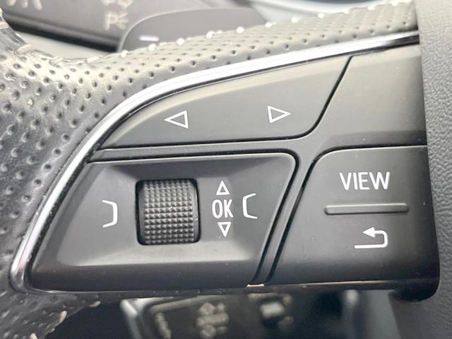 Ｑ７ ２．０ＴＦＳＩクワトロ　Ｓラインパッケージ　７シーターパッケージ　マトリクスＬＥＤヘッドランプ　バーチャルコックピット　黒革シート　シートヒーター　アダプティブクルーズコントロール　純正ＭＭＩナビ　全周囲カメラ　４ゾーンＡＣ　メモリパワーシート（27枚目）