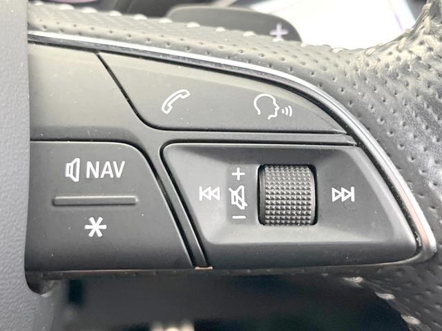 Ｑ７ ２．０ＴＦＳＩクワトロ　Ｓラインパッケージ　７シーターパッケージ　マトリクスＬＥＤヘッドランプ　バーチャルコックピット　黒革シート　シートヒーター　アダプティブクルーズコントロール　純正ＭＭＩナビ　全周囲カメラ　４ゾーンＡＣ　メモリパワーシート（28枚目）