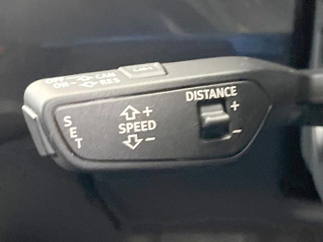 Ｑ７ ２．０ＴＦＳＩクワトロ　Ｓラインパッケージ　７シーターパッケージ　マトリクスＬＥＤヘッドランプ　バーチャルコックピット　黒革シート　シートヒーター　アダプティブクルーズコントロール　純正ＭＭＩナビ　全周囲カメラ　４ゾーンＡＣ　メモリパワーシート（31枚目）