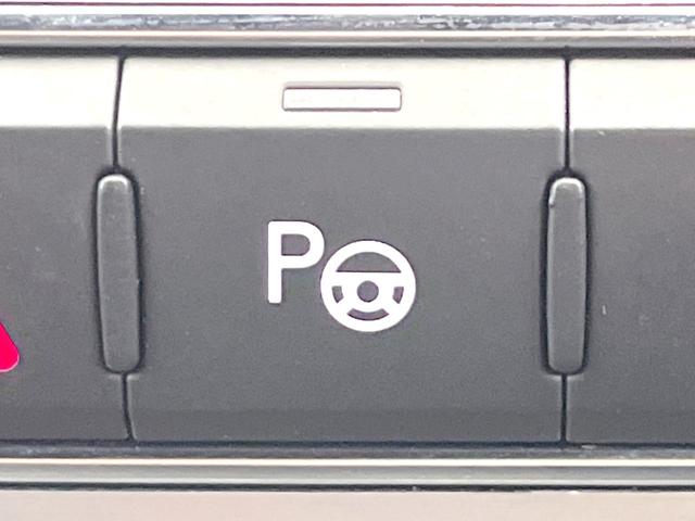 Ｑ７ ２．０ＴＦＳＩクワトロ　Ｓラインパッケージ　７シーターパッケージ　マトリクスＬＥＤヘッドランプ　バーチャルコックピット　黒革シート　シートヒーター　アダプティブクルーズコントロール　純正ＭＭＩナビ　全周囲カメラ　４ゾーンＡＣ　メモリパワーシート（36枚目）