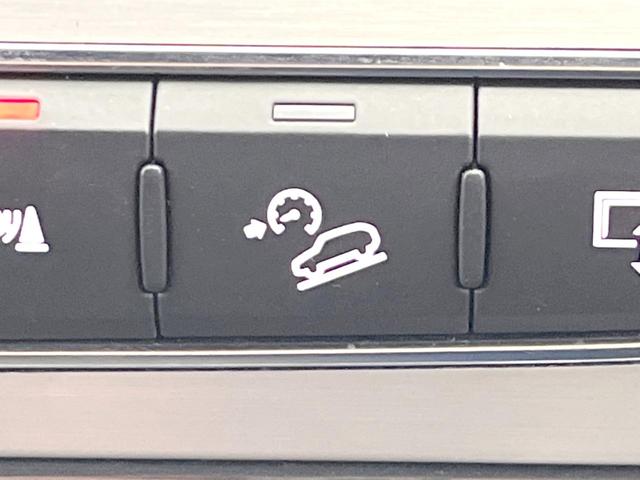 Ｑ７ ２．０ＴＦＳＩクワトロ　Ｓラインパッケージ　７シーターパッケージ　マトリクスＬＥＤヘッドランプ　バーチャルコックピット　黒革シート　シートヒーター　アダプティブクルーズコントロール　純正ＭＭＩナビ　全周囲カメラ　４ゾーンＡＣ　メモリパワーシート（38枚目）