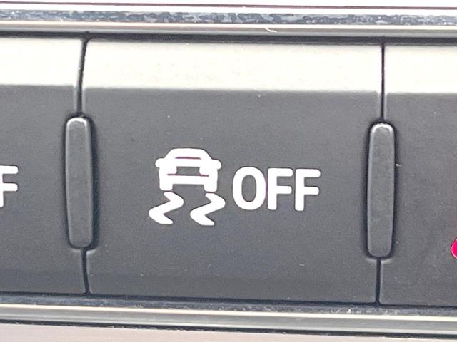 Ｑ７ ２．０ＴＦＳＩクワトロ　Ｓラインパッケージ　７シーターパッケージ　マトリクスＬＥＤヘッドランプ　バーチャルコックピット　黒革シート　シートヒーター　アダプティブクルーズコントロール　純正ＭＭＩナビ　全周囲カメラ　４ゾーンＡＣ　メモリパワーシート（40枚目）