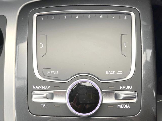 Ｑ７ ２．０ＴＦＳＩクワトロ　Ｓラインパッケージ　７シーターパッケージ　マトリクスＬＥＤヘッドランプ　バーチャルコックピット　黒革シート　シートヒーター　アダプティブクルーズコントロール　純正ＭＭＩナビ　全周囲カメラ　４ゾーンＡＣ　メモリパワーシート（41枚目）