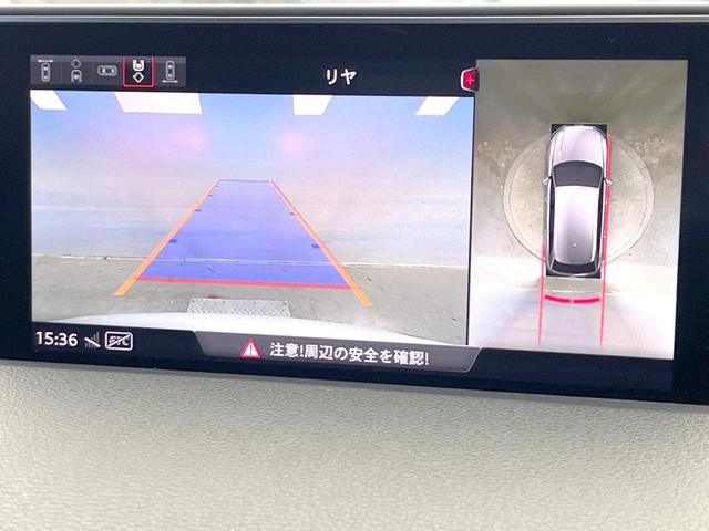 Ｑ７ ２．０ＴＦＳＩクワトロ　Ｓラインパッケージ　７シーターパッケージ　マトリクスＬＥＤヘッドランプ　バーチャルコックピット　黒革シート　シートヒーター　アダプティブクルーズコントロール　純正ＭＭＩナビ　全周囲カメラ　４ゾーンＡＣ　メモリパワーシート（43枚目）
