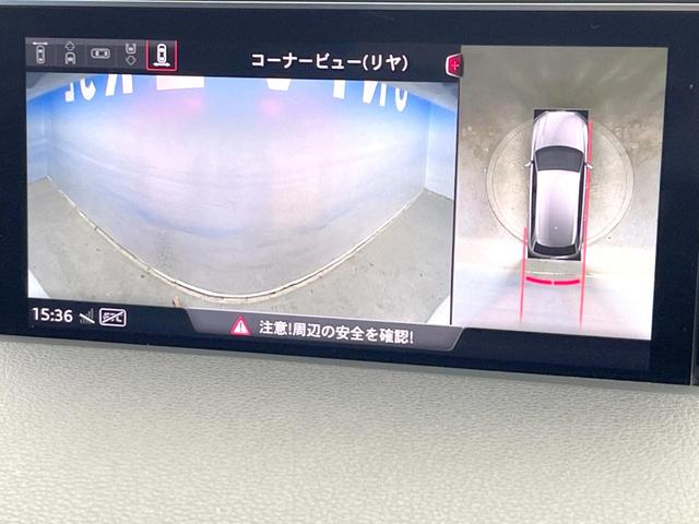 Ｑ７ ２．０ＴＦＳＩクワトロ　Ｓラインパッケージ　７シーターパッケージ　マトリクスＬＥＤヘッドランプ　バーチャルコックピット　黒革シート　シートヒーター　アダプティブクルーズコントロール　純正ＭＭＩナビ　全周囲カメラ　４ゾーンＡＣ　メモリパワーシート（45枚目）