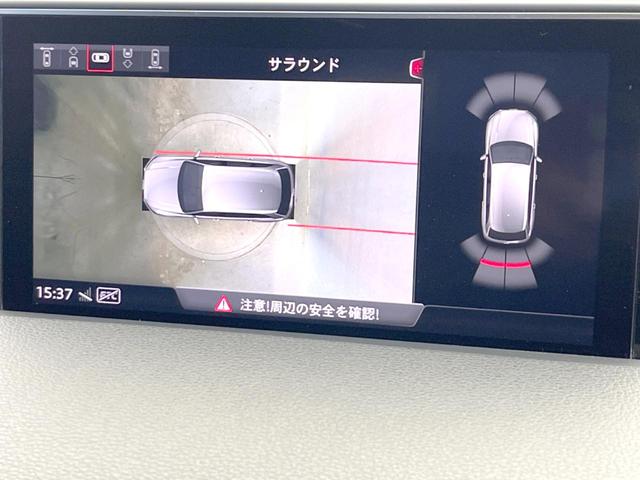 Ｑ７ ２．０ＴＦＳＩクワトロ　Ｓラインパッケージ　７シーターパッケージ　マトリクスＬＥＤヘッドランプ　バーチャルコックピット　黒革シート　シートヒーター　アダプティブクルーズコントロール　純正ＭＭＩナビ　全周囲カメラ　４ゾーンＡＣ　メモリパワーシート（46枚目）