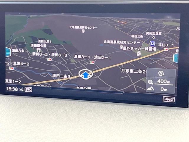 Ｑ７ ２．０ＴＦＳＩクワトロ　Ｓラインパッケージ　７シーターパッケージ　マトリクスＬＥＤヘッドランプ　バーチャルコックピット　黒革シート　シートヒーター　アダプティブクルーズコントロール　純正ＭＭＩナビ　全周囲カメラ　４ゾーンＡＣ　メモリパワーシート（51枚目）