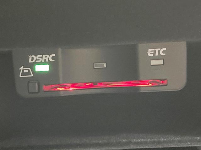 Ｑ７ ２．０ＴＦＳＩクワトロ　Ｓラインパッケージ　７シーターパッケージ　マトリクスＬＥＤヘッドランプ　バーチャルコックピット　黒革シート　シートヒーター　アダプティブクルーズコントロール　純正ＭＭＩナビ　全周囲カメラ　４ゾーンＡＣ　メモリパワーシート（54枚目）