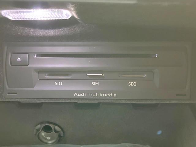 Ｑ７ ２．０ＴＦＳＩクワトロ　Ｓラインパッケージ　７シーターパッケージ　マトリクスＬＥＤヘッドランプ　バーチャルコックピット　黒革シート　シートヒーター　アダプティブクルーズコントロール　純正ＭＭＩナビ　全周囲カメラ　４ゾーンＡＣ　メモリパワーシート（59枚目）