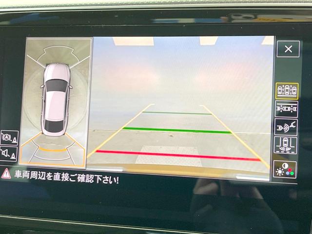 アルテオン ＴＳＩ　４モーション　Ｒラインアドバンス　ラグジュアリーパッケージ　パノラマスライディングルーフ　ＤＹＮＡＵＤＩＯサウンド　ＤｉｓｃｏｖｅｒＰｒｏナビ　黒革シート　シートヒーター　バックカメラ　電動リアゲート　アダプティブクルーズコントロール（8枚目）