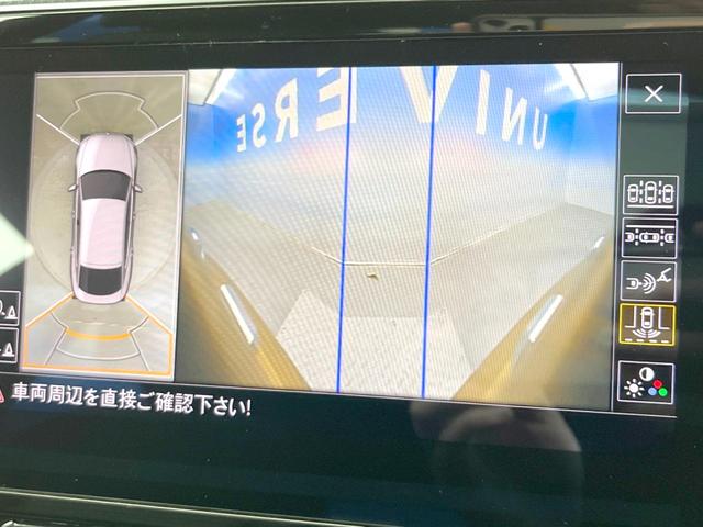 アルテオン ＴＳＩ　４モーション　Ｒラインアドバンス　ラグジュアリーパッケージ　パノラマスライディングルーフ　ＤＹＮＡＵＤＩＯサウンド　ＤｉｓｃｏｖｅｒＰｒｏナビ　黒革シート　シートヒーター　バックカメラ　電動リアゲート　アダプティブクルーズコントロール（22枚目）
