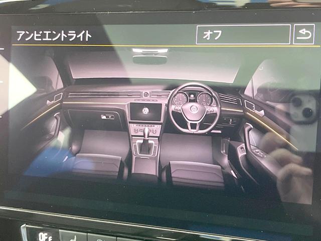 アルテオン ＴＳＩ　４モーション　Ｒラインアドバンス　ラグジュアリーパッケージ　パノラマスライディングルーフ　ＤＹＮＡＵＤＩＯサウンド　ＤｉｓｃｏｖｅｒＰｒｏナビ　黒革シート　シートヒーター　バックカメラ　電動リアゲート　アダプティブクルーズコントロール（28枚目）