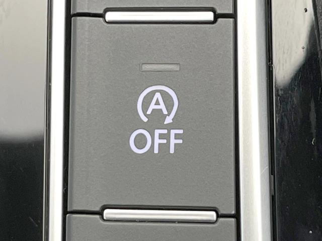 アルテオン ＴＳＩ　４モーション　Ｒラインアドバンス　ラグジュアリーパッケージ　パノラマスライディングルーフ　ＤＹＮＡＵＤＩＯサウンド　ＤｉｓｃｏｖｅｒＰｒｏナビ　黒革シート　シートヒーター　バックカメラ　電動リアゲート　アダプティブクルーズコントロール（37枚目）