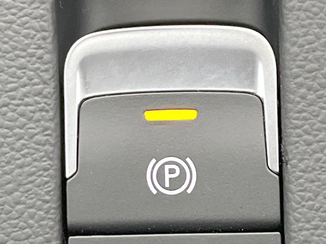 アルテオン ＴＳＩ　４モーション　Ｒラインアドバンス　ラグジュアリーパッケージ　パノラマスライディングルーフ　ＤＹＮＡＵＤＩＯサウンド　ＤｉｓｃｏｖｅｒＰｒｏナビ　黒革シート　シートヒーター　バックカメラ　電動リアゲート　アダプティブクルーズコントロール（38枚目）