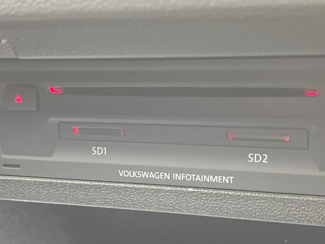 アルテオン ＴＳＩ　４モーション　Ｒラインアドバンス　ラグジュアリーパッケージ　パノラマスライディングルーフ　ＤＹＮＡＵＤＩＯサウンド　ＤｉｓｃｏｖｅｒＰｒｏナビ　黒革シート　シートヒーター　バックカメラ　電動リアゲート　アダプティブクルーズコントロール（40枚目）