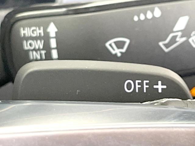 アルテオン ＴＳＩ　４モーション　Ｒラインアドバンス　ラグジュアリーパッケージ　パノラマスライディングルーフ　ＤＹＮＡＵＤＩＯサウンド　ＤｉｓｃｏｖｅｒＰｒｏナビ　黒革シート　シートヒーター　バックカメラ　電動リアゲート　アダプティブクルーズコントロール（46枚目）