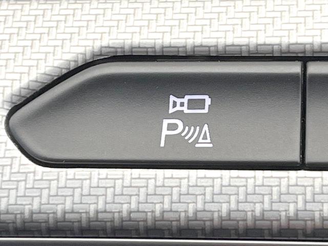 アルテオン ＴＳＩ　４モーション　Ｒラインアドバンス　ラグジュアリーパッケージ　パノラマスライディングルーフ　ＤＹＮＡＵＤＩＯサウンド　ＤｉｓｃｏｖｅｒＰｒｏナビ　黒革シート　シートヒーター　バックカメラ　電動リアゲート　アダプティブクルーズコントロール（49枚目）