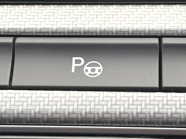 アルテオン ＴＳＩ　４モーション　Ｒラインアドバンス　ラグジュアリーパッケージ　パノラマスライディングルーフ　ＤＹＮＡＵＤＩＯサウンド　ＤｉｓｃｏｖｅｒＰｒｏナビ　黒革シート　シートヒーター　バックカメラ　電動リアゲート　アダプティブクルーズコントロール（50枚目）