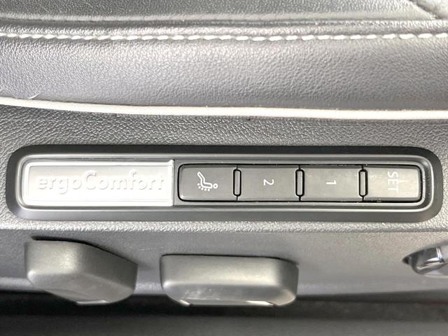 アルテオン ＴＳＩ　４モーション　Ｒラインアドバンス　ラグジュアリーパッケージ　パノラマスライディングルーフ　ＤＹＮＡＵＤＩＯサウンド　ＤｉｓｃｏｖｅｒＰｒｏナビ　黒革シート　シートヒーター　バックカメラ　電動リアゲート　アダプティブクルーズコントロール（54枚目）