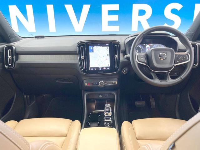 ＸＣ４０ Ｔ４　ＡＷＤ　インスクリプション　コンビニエンスＰＫＧ　純正ナビ　全周囲カメラ　茶革シート　全席シートヒーター　パワーシート　レーダークルーズコントロール　パワーバックドア　純正１９インチアルミ　ｈａｒｍａｎ／ｋａｒｄｏｎ　禁煙車（2枚目）