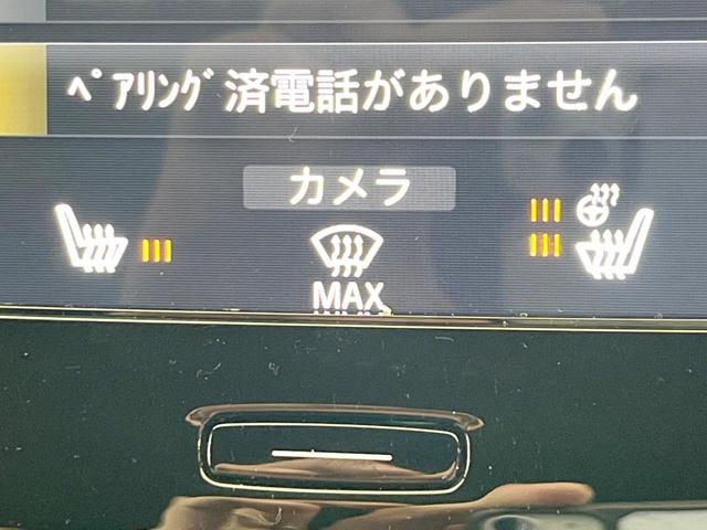 ＸＣ４０ Ｔ４　ＡＷＤ　インスクリプション　コンビニエンスＰＫＧ　純正ナビ　全周囲カメラ　茶革シート　全席シートヒーター　パワーシート　レーダークルーズコントロール　パワーバックドア　純正１９インチアルミ　ｈａｒｍａｎ／ｋａｒｄｏｎ　禁煙車（5枚目）